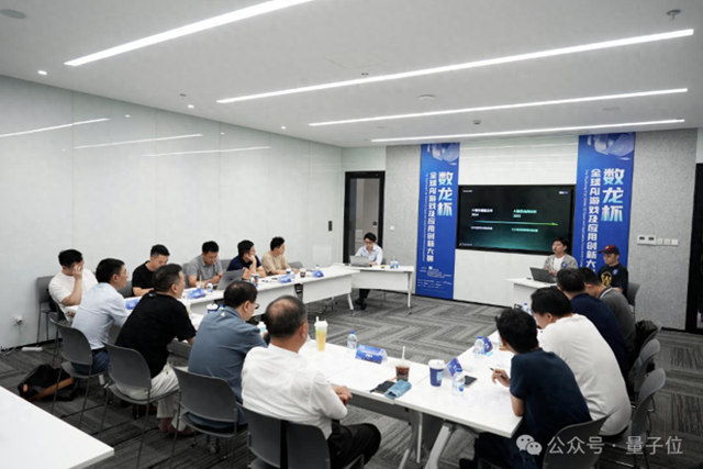 AI游戏创新大赛终极对决！世纪华通发起，ChinaJoy见证冠军诞生