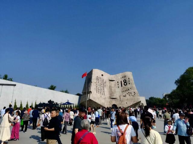 “双节”期间，沈阳“九·一八”历史博物馆迎来参观热潮