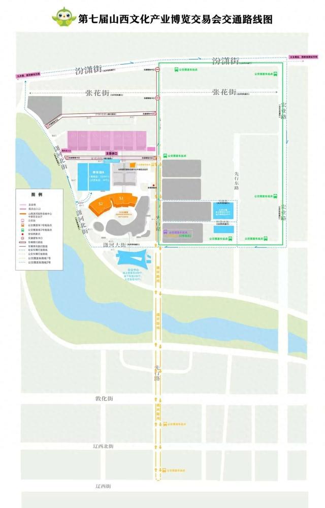 自驾、公交专线去文博会，到底怎么走！交通路线图（详细版）→