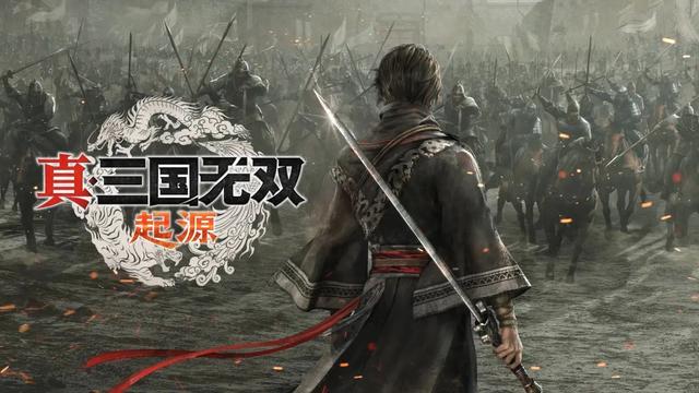三国闯关游戏（真·三国无双起源正式版评测向复兴迈出坚实的一步）