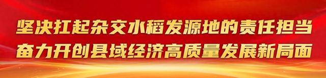 国庆、中秋假期出游提示！