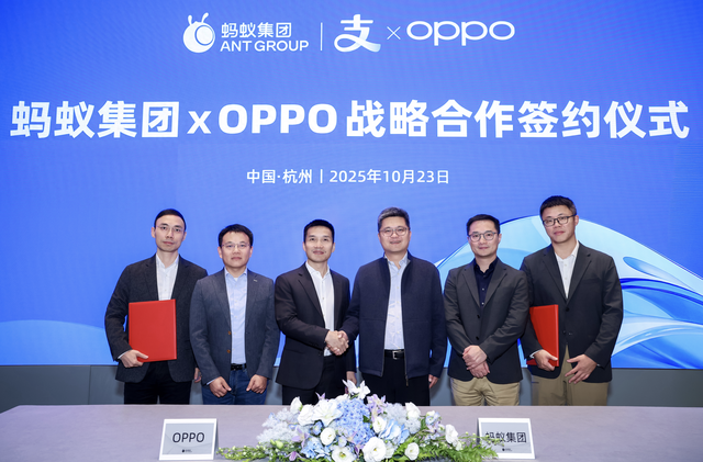 狂销 15 万台！OPPO 牵手蚂蚁 AI，用 Find X9 Pro 重新定义万元相机