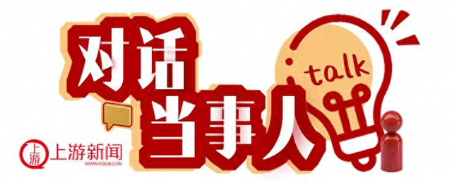 对话当事人丨“搏浪小伙”刘吉林：救人这事我能吹一辈子！