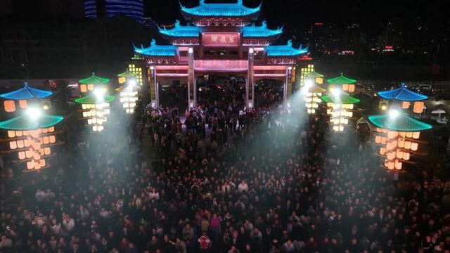 90.97万人次🥳