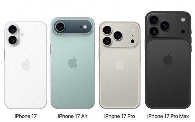 九月 iPhone 17 系列发布，你们选 iPhone 17 还是等华为 Mate 80？​