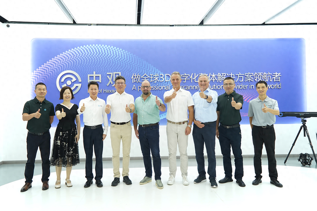 ONE HEXAGON——海克斯康新任CEO首访中观