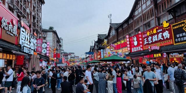 乐山上榜“烟火城市榜”全国第二
