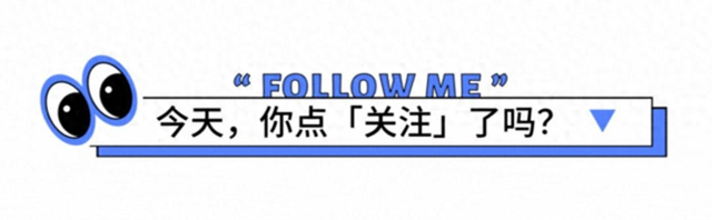 令人作呕！福耀科技大学分数公布仅几天，恶心一幕上演，学生回应