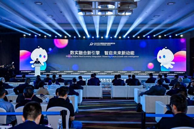 中国移动副总经理程建军 加快数实融合 以数智技术赋能产业焕新升级