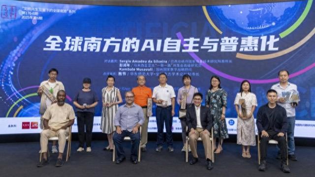 非洲各国的期待？中国的公共产品？十问十答
