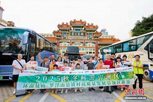 广州迎客流高峰 省内周边游受民众欢迎