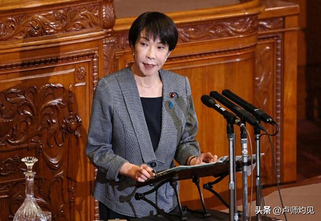 高市早苗连续2天喊话中国，承认自己该反思，希望能与中方对话