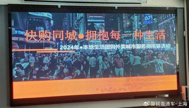 网站建设代理商（加盟知名网络平台代理商即可轻松年入百万）