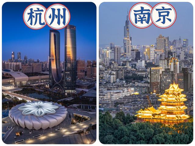 都说杭州比南京还要名气大，两地深度游后，才发现差距真的很大