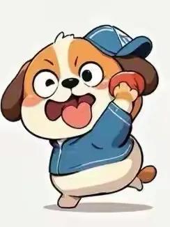 2025年9月19日 第5页
