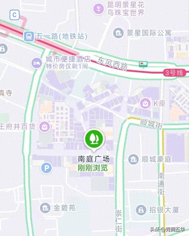 庆盛世华诞 迎金秋满月 这有一份活动邀请函请查收