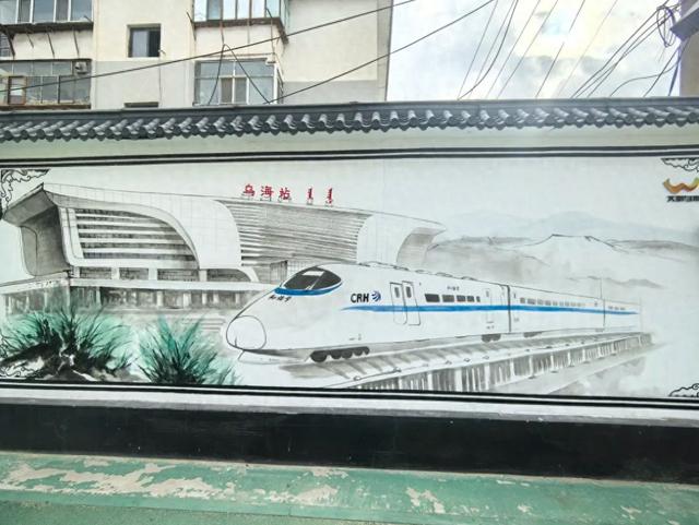 惊艳亮相！乌海新增3处打卡点！