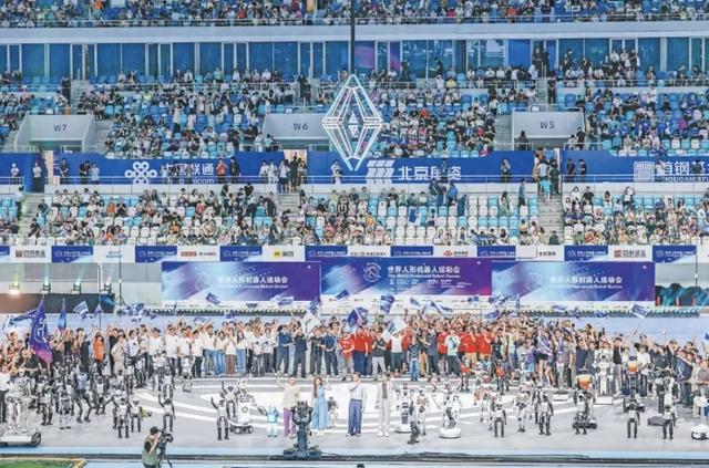 机器人“奥运会”：人机共融启示未来