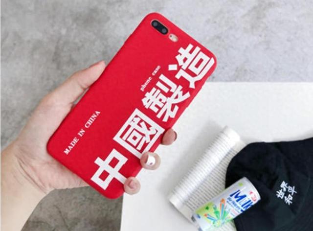 形势严峻：我们进口芯片均价4.9元，出口芯片均价3.9元