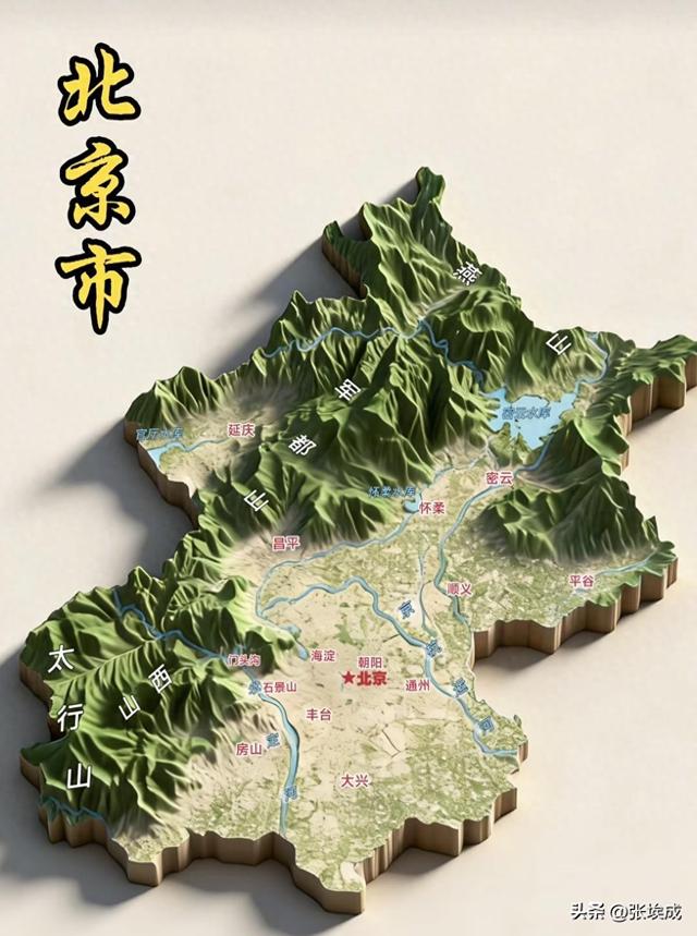 全国地图知识汇编北京,黑龙江,吉林,辽宁,内蒙,宁夏,甘肃青海新疆