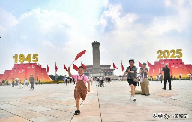 天安门广场，恢复开放！