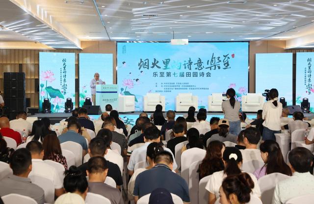 资阳乐至：“农”墨舞重彩 “文”旅共“乡”约