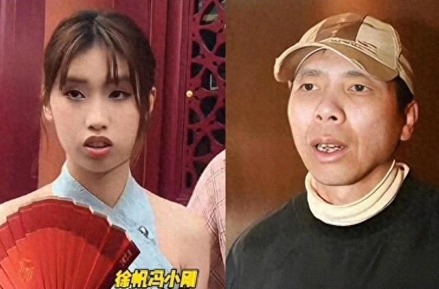 徐帆回击离婚5个月，冯小刚现状浮现，心里早已看穿一切