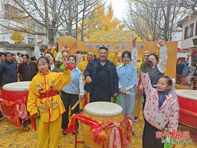 “黄金大道”文化旅游周落幕 金叶漫道承雅韵 农产鲜香助振兴