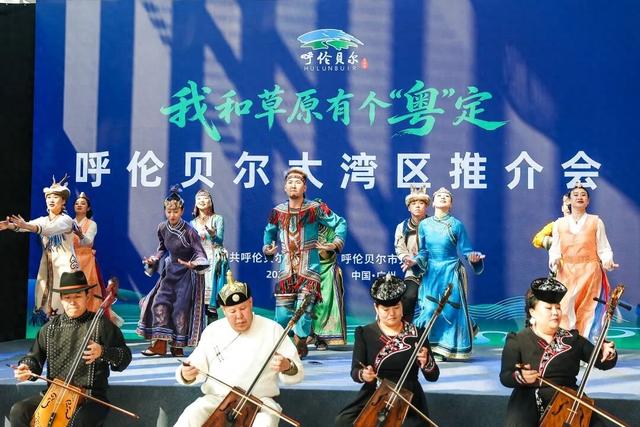 雪越千山绽热土！呼伦贝尔携冰雪盛宴邀大湾区、川渝共赴冬约