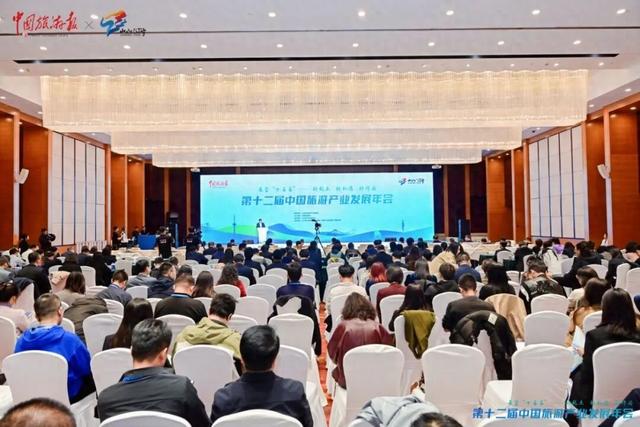 福州上下杭入选“旅游促进非遗传承与发展典型案例”