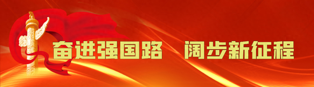 西安晚报“小记者”走进洋县开展生态与文旅主题研学