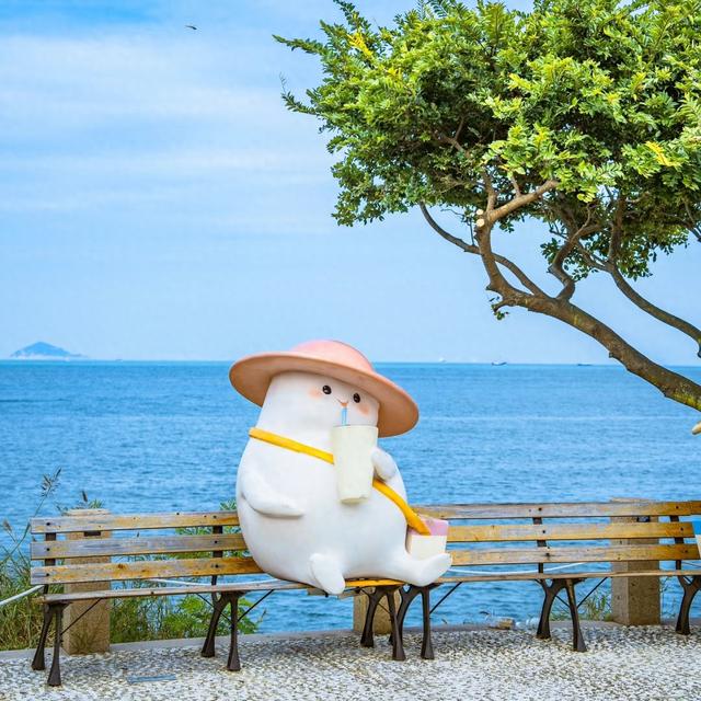 2025年11月1日 第45页