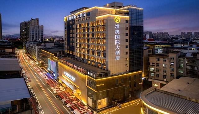 福建省洪奥国际大酒店——焕新登场，臻享多维体验