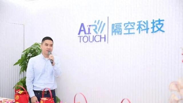 突发讣告，官网已变黑白