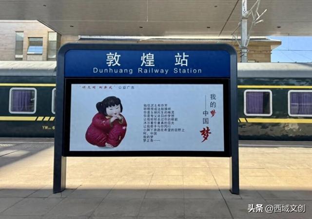 丝路遗迹·寻踪河西｜张耀宇文图/ 印象敦煌
