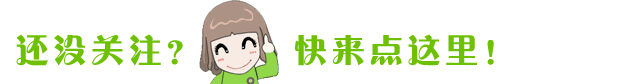 先用洗面奶还先去角质讲解（洗面奶和去角质到底哪一步先做弄反了脸会更脏原来这样用才对）