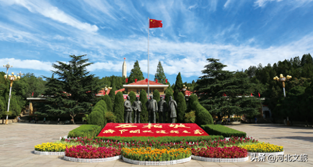 开学第一课！来石家庄，这样上→