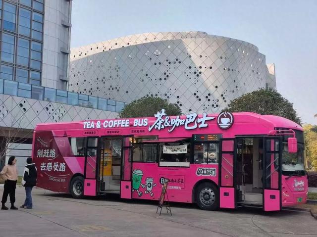 扬州公交已经是next level，一杯咖啡，一路风景！