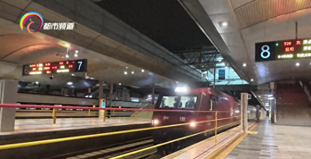 最低2300元！中老铁路开行普惠型国际旅游列车