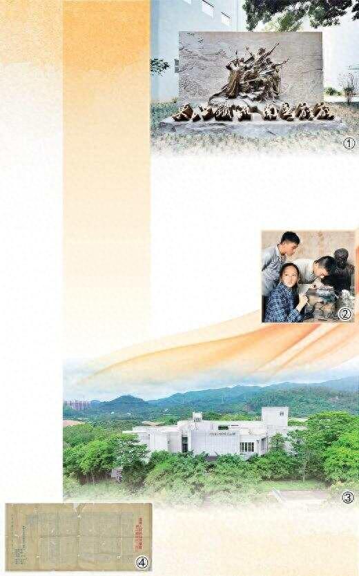 浴血东江畔 精神耀南粤（文化中国行·走进抗战专题博物馆（纪念馆））