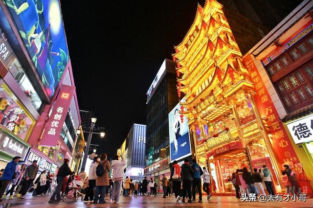 春节带家人游四川！6加暖心路线，熊猫+灯会+温泉全打卡
