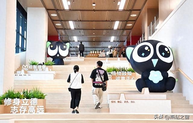“未来之城”添文化新引擎，国庆期间可享优质服务
