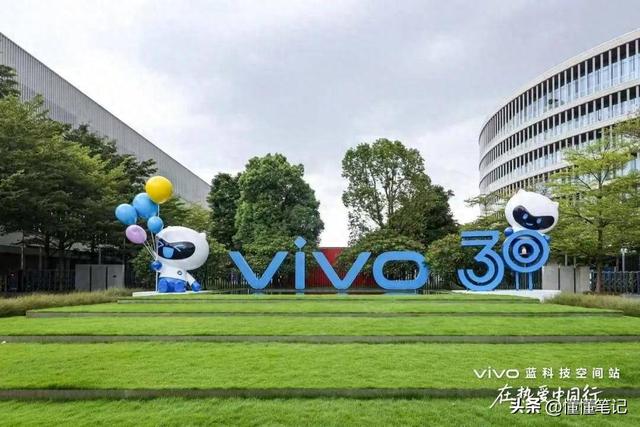 君子如水，心中有火：vivo本心而为30周年
