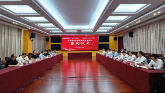 江苏启东：沪启同城联动，打造长三角生物医药新高地