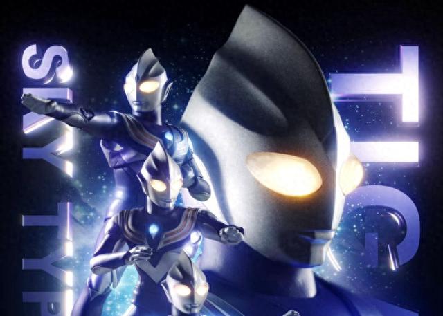 迪迦奥特曼的英雄（迪迦消灭过四个奥特曼）