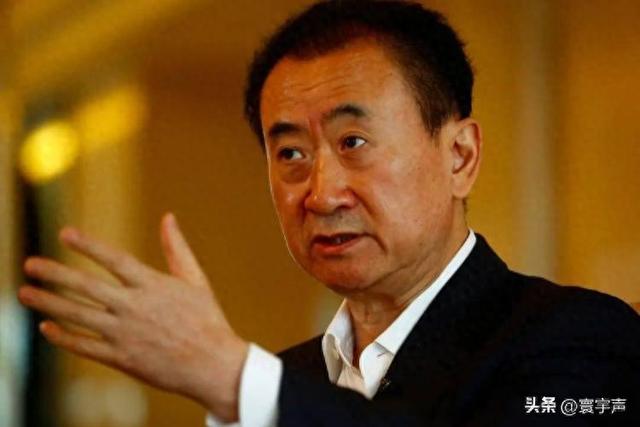 首富到“限高”，王健林和万达站在“悬崖”边上，债务能否摆脱？