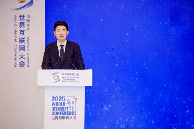 360集团胡振泉：AI存在“基因缺陷”，安全问题无法回避丨2025世界互联网大会