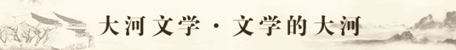 魏福春 ：南山路上走一走