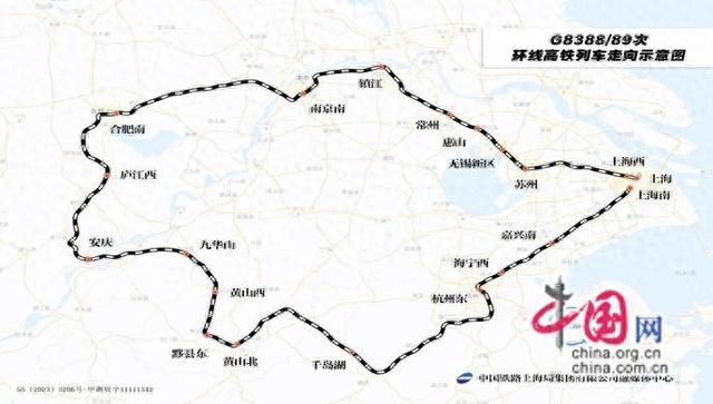 乘“绝美环线高铁”，开启文旅“黄金时代”