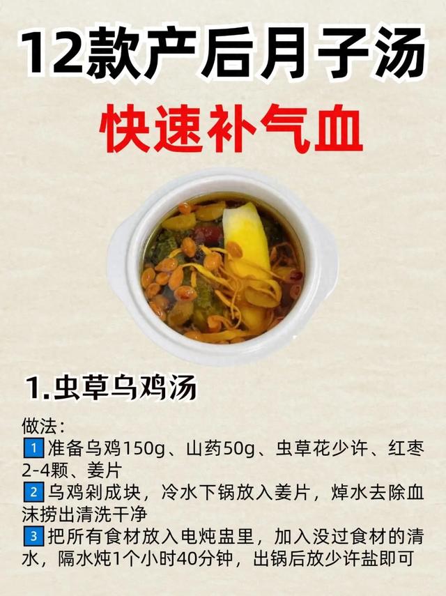 花胶瘦肉汤下奶吗 花胶瘦肉汤下奶吗能吃吗 花胶瘦肉汤下奶吗 花胶瘦肉汤下奶吗能吃吗